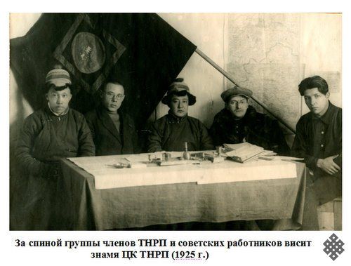 Краткая история тувинской энергетики. Часть 2