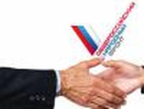 Субсидии для вдов