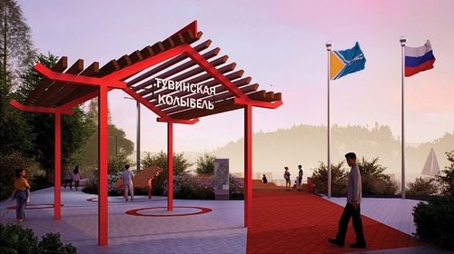 Тывада биче хоорайларга болгаш төөгүлүг суурларга хоорай хүрээлелин тургузар Бүгү-россия чергелиг мөөрейге тиилээн төлевилелдер боттанып турар