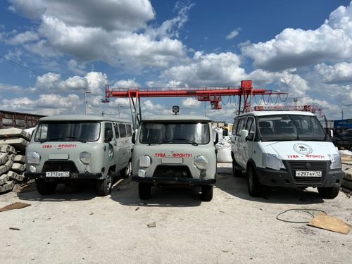 Тува передала 10 автомобилей военнослужащим в рамках акции «Автопоезд»