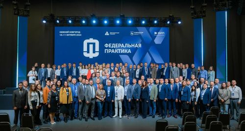 Минпромторг запускает «Федеральную практику» для укрепления промышленной политики в регионах, включая Туву