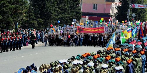 9 мая отметят повторно