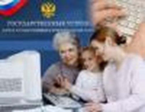 Есть спонсоры. Появились и лидеры