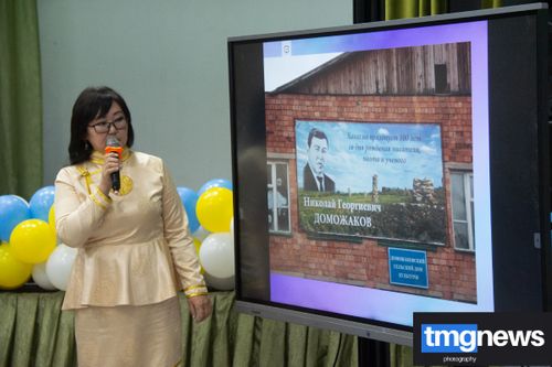 Эртем-шинчилел конференция: Сакты бердим, өңнүктерим