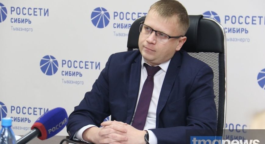 Антон Лукин: «Электроснабжение потребителей Кызыла восстановлено»