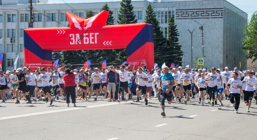 Тува присоединилась к Всероссийскому полумарафону «ЗаБег»