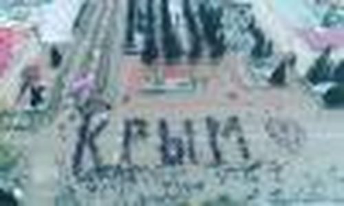 Крым с нами!