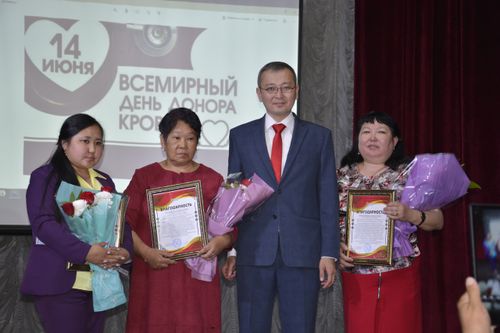 Донор болурундан кортпаалыңар