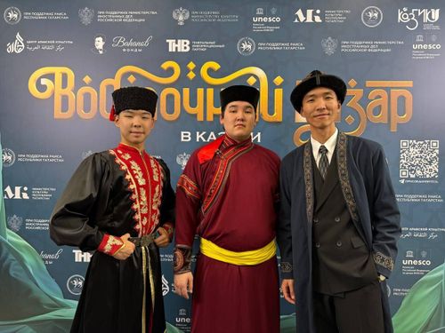 Студент Казанской консерватории Кайгал Куулар выступил на гала-концерте фестиваля «Россия -Восток»