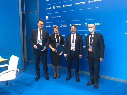 КЭФ 2022: Делегация из Тувы обсудила вопросы по строительству магазина "Водолей"