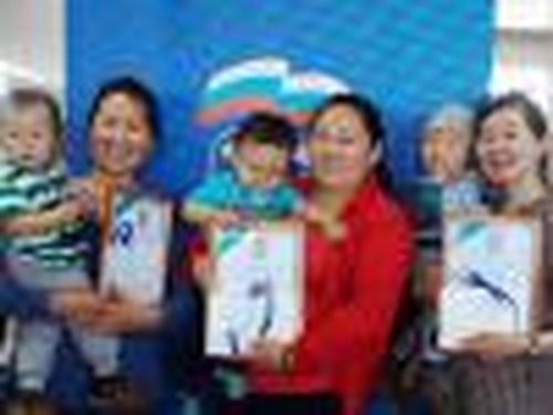 Вперед, будущие чемпионы!