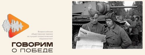 Тиилелге дугайында чугаа: Мөөрейже киржиринче тыва авторларны чалаан