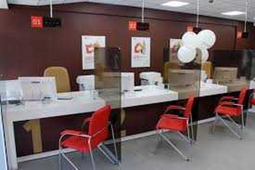 Держим позиции: МФЦ Тувы в рейтинге эффективности