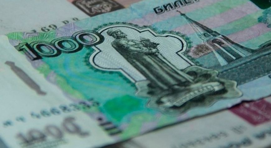 В Туве 2023 году выявили одну поддельную банкноту