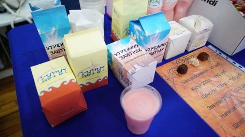 В Туве на универсальной выставке-ярмарке «Тыва Экспо-2019.Осень» представят продукция из дикоросов