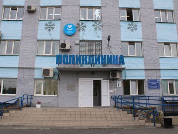 ТШО соонда эмчи шинчилгези
