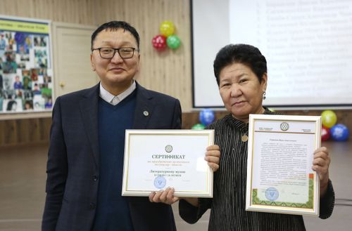 Тыва литератураның шыгжамыры 10 харлаан