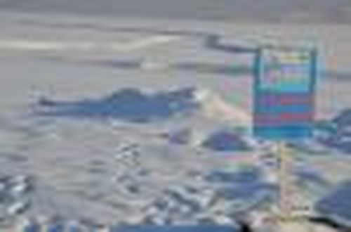 ЧП на переправах