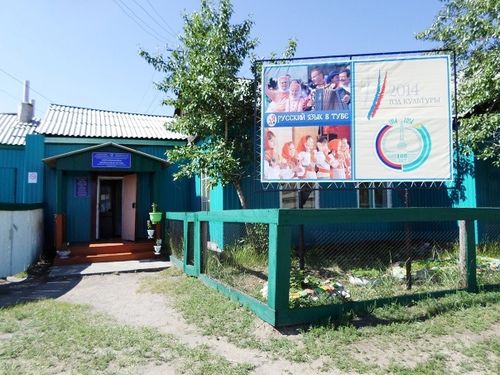 Дагдыныкчы хоочун библиотекарь