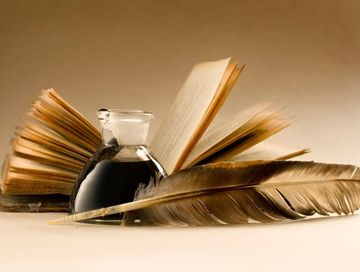 Экини бак-биле…