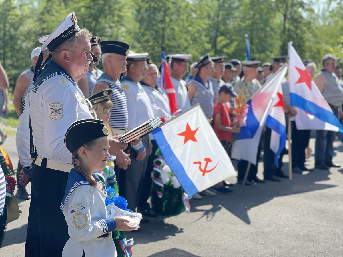 День военно-морского флота фото