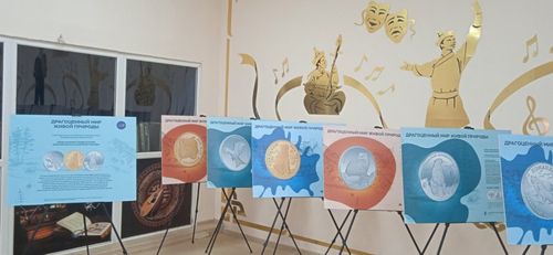 В Центре культуры поселка Каа-Хем открылась выставка «Драгоценный мир живой природы»