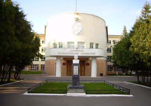 В Йошкар-Оле пройдет V международная научно-практическая конференция «Электронная письменность в России: опыт, задачи, векторы развития»