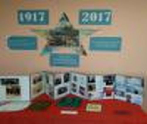 Листая прошлого страницы…