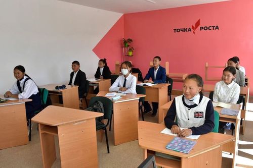 «Өөредилге хөгжүлдези» күрүне программазы-биле он школа бүрүнү-биле чаартынар