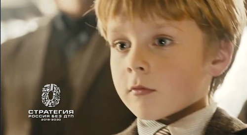 📢Видеовизуальный контент по безопасности дорожного движения в социальных сетях и интернет-изданиях "Автокресло"