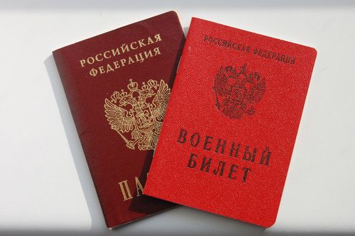 В России с 1 октября вступил в силу закон об увеличении штрафа за неявку в военкомат