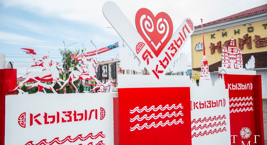 На должность мэра Кызыла претендуют три кандидата