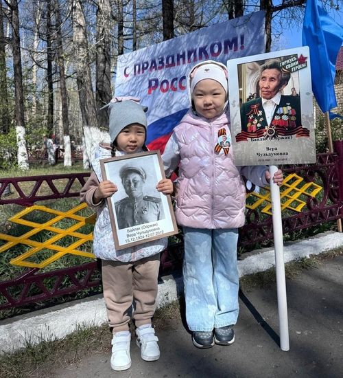 Өлүм чок полк: Тиилелге дээш четтирдивис, кырган-авай!