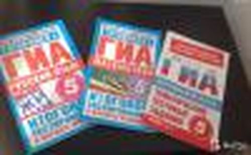 Учимся и в каникулы