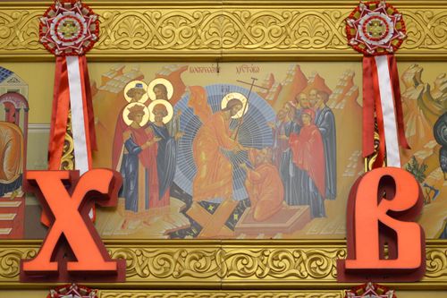 В столице Тувы пройдет праздничный концерт в честь светлой Пасхи