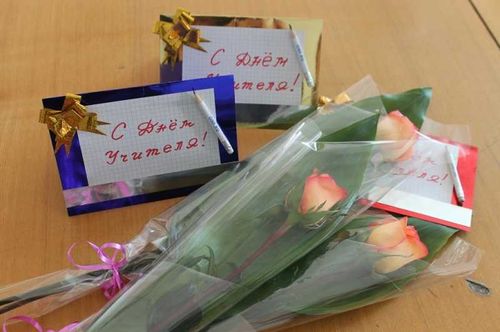 Сегодня в России отмечается один из любимых осенних праздников – День учителя