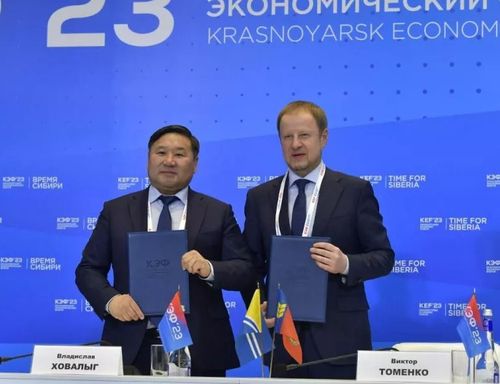 Тыва-алтай харылзаалар.