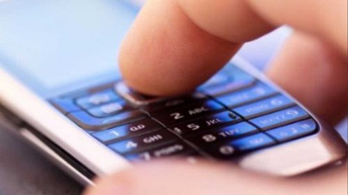 Воровство с мобильного банка
