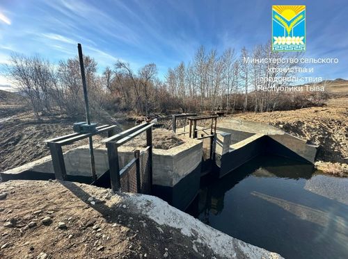 Тываның Көдээ ажыл-агый яамызының черни экижидер болгаш камгалаар төлевилелдери федералдыг деткимчени алган