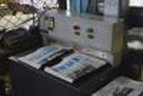 Ставка — на техническое перевооружение