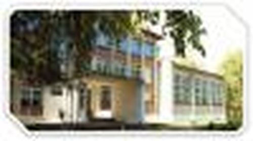 Судьба и призвание