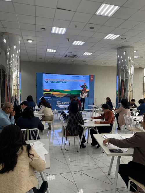 В Кызыле провели первый Всероссийский агродиктант