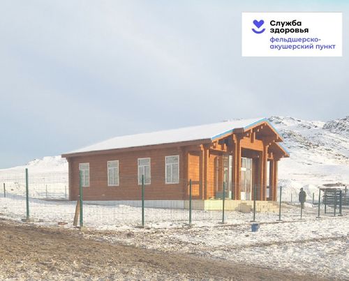 ФАП-тар немежип турар