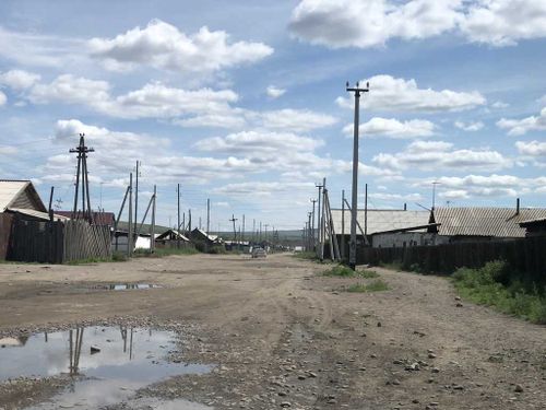 Электрическая трансформация