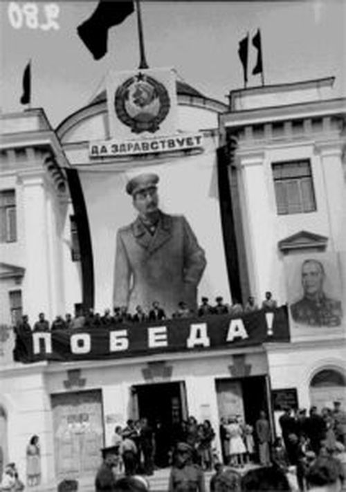 Что писала "Тувинская правда" о праздновании Дня Победы 80 лет назад?