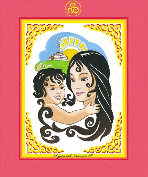 Милая, любимая мама моя! В Туве готовятся отметить День матери