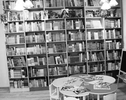 АМГЫ ҮЕНИҢ ЧАА БИБЛИОТЕКАЗЫ