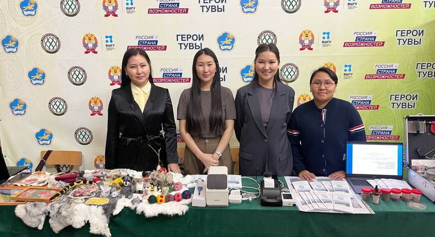 В ТувГУ прошел День отрытых дверей