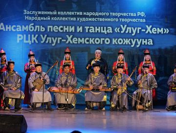 Чаңчылдар. Салым-чаяан. Чедиишкин
