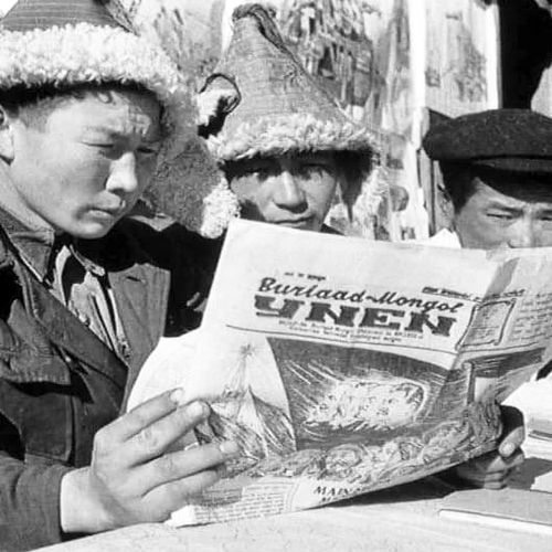 Страницы истории. «Унен»: со старомонгольского на русский